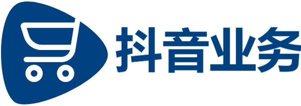 快手业务24小时免费下单,抖音评论点赞24自助服务,快手0.5元1000个赞